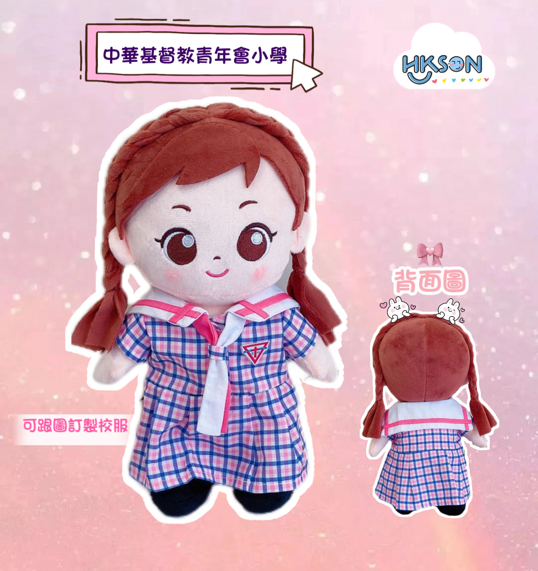 (訂造)中華基督教青年會小學-小學校服-B女款