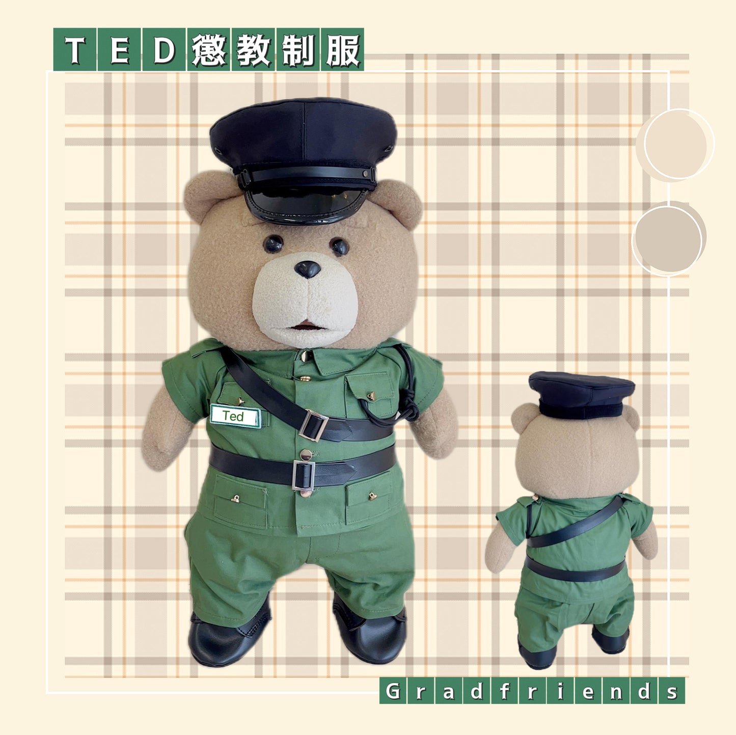 (訂造)男懲教夏季-賤熊-制服公仔