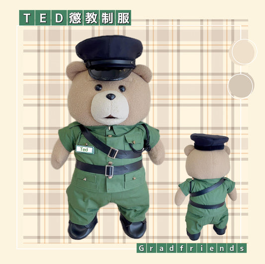 (訂造)男懲教夏季-賤熊-制服公仔