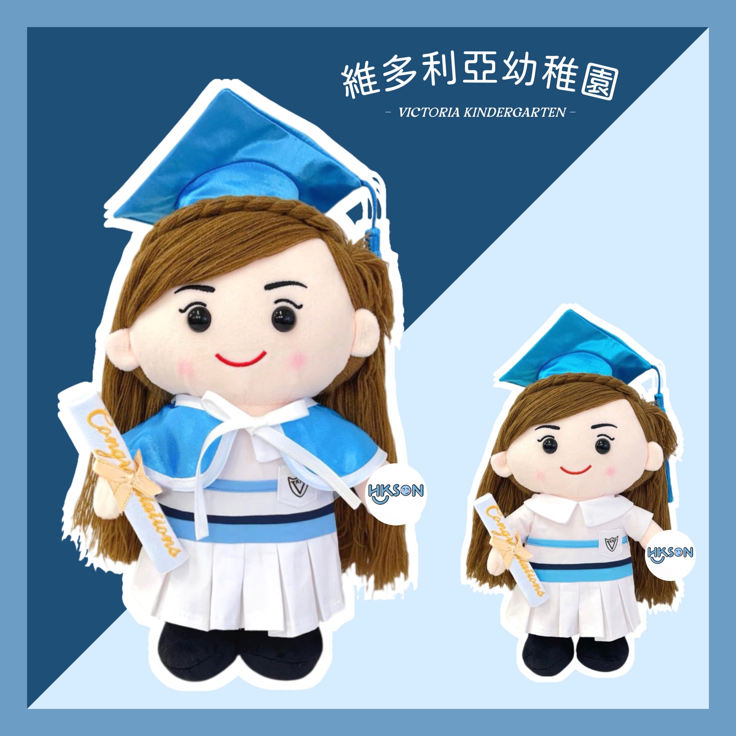 (訂造)維多利亞幼稚園-幼稚園校服-女神款