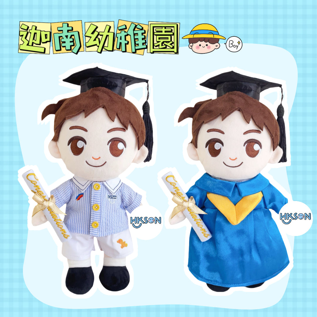 (訂造)迦南幼稚園-幼稚園校服-B仔款