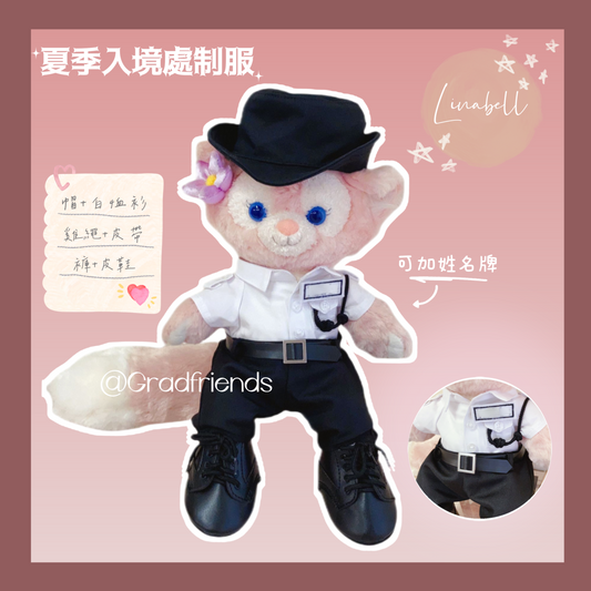 (訂造)女入境夏季-Linabell-制服公仔