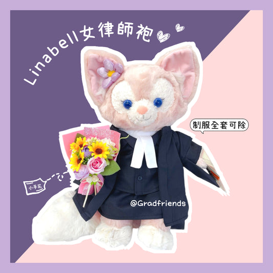 (訂造)女律師-Linabell-制服公仔